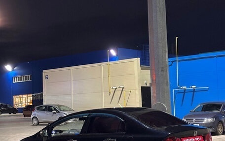 Honda Civic VIII, 2007 год, 599 000 рублей, 6 фотография