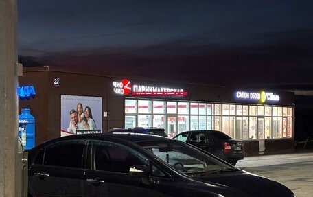 Honda Civic VIII, 2007 год, 599 000 рублей, 3 фотография