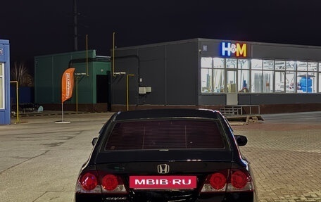 Honda Civic VIII, 2007 год, 599 000 рублей, 5 фотография