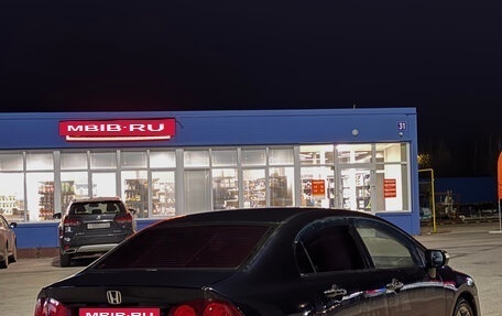 Honda Civic VIII, 2007 год, 599 000 рублей, 4 фотография