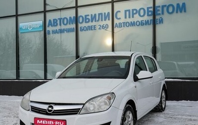 Opel Astra H, 2012 год, 599 000 рублей, 1 фотография