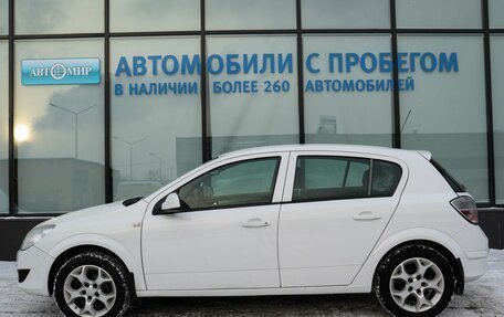 Opel Astra H, 2012 год, 599 000 рублей, 2 фотография