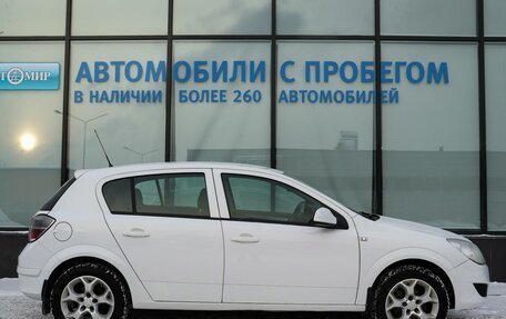 Opel Astra H, 2012 год, 599 000 рублей, 6 фотография