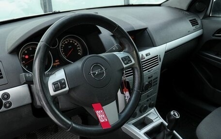 Opel Astra H, 2012 год, 599 000 рублей, 9 фотография