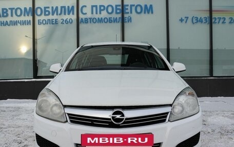 Opel Astra H, 2012 год, 599 000 рублей, 8 фотография