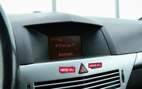 Opel Astra H, 2012 год, 599 000 рублей, 12 фотография