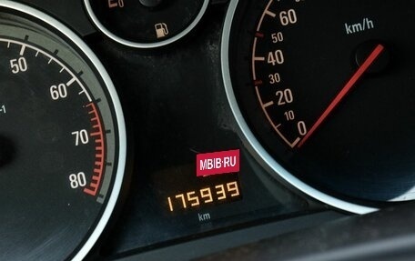 Opel Astra H, 2012 год, 599 000 рублей, 16 фотография