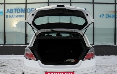 Opel Astra H, 2012 год, 599 000 рублей, 19 фотография