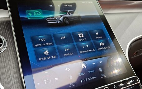 Mercedes-Benz GLC, 2024 год, 6 802 000 рублей, 15 фотография