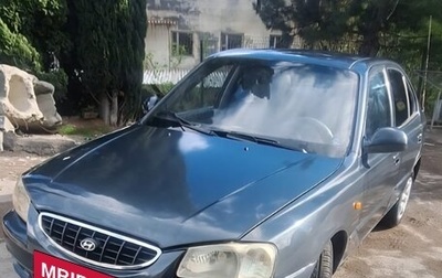 Hyundai Accent II, 2005 год, 350 000 рублей, 1 фотография