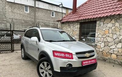 Chevrolet Captiva I, 2011 год, 835 000 рублей, 1 фотография
