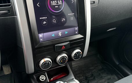 Nissan X-Trail, 2012 год, 1 500 000 рублей, 3 фотография