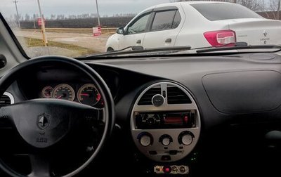 Chana Benni, 2007 год, 200 000 рублей, 1 фотография