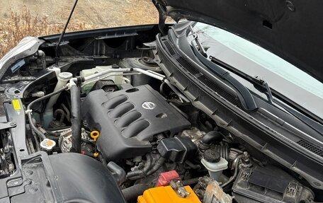 Nissan X-Trail, 2012 год, 1 500 000 рублей, 9 фотография