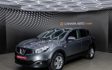 Nissan Qashqai, 2013 год, 856 000 рублей, 1 фотография