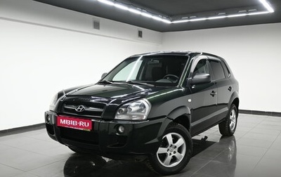 Hyundai Tucson III, 2008 год, 785 000 рублей, 1 фотография