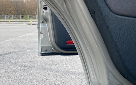 Skoda Octavia IV, 2009 год, 520 000 рублей, 17 фотография