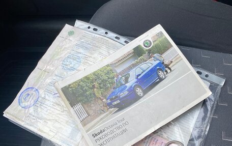 Skoda Octavia IV, 2009 год, 520 000 рублей, 24 фотография