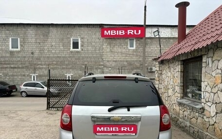 Chevrolet Captiva I, 2011 год, 835 000 рублей, 8 фотография