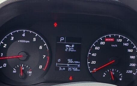 Hyundai Solaris II рестайлинг, 2021 год, 1 720 000 рублей, 8 фотография