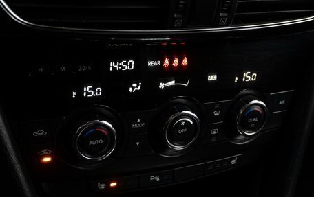 Mazda 6, 2014 год, 1 679 000 рублей, 13 фотография