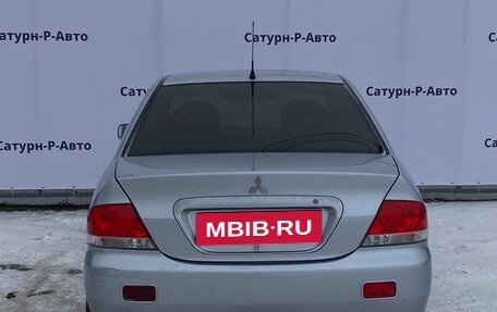 Mitsubishi Lancer IX, 2005 год, 290 000 рублей, 5 фотография