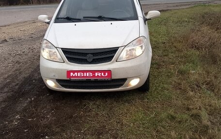 Chana Benni, 2007 год, 200 000 рублей, 4 фотография