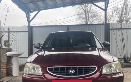 Hyundai Accent II, 2007 год, 435 000 рублей, 2 фотография