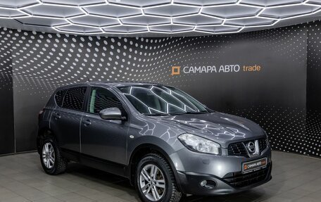 Nissan Qashqai, 2013 год, 856 000 рублей, 3 фотография