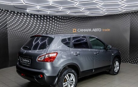 Nissan Qashqai, 2013 год, 856 000 рублей, 2 фотография