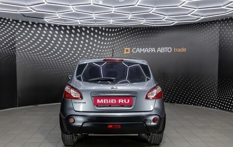 Nissan Qashqai, 2013 год, 856 000 рублей, 8 фотография