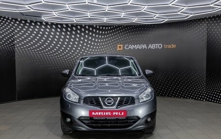 Nissan Qashqai, 2013 год, 856 000 рублей, 7 фотография