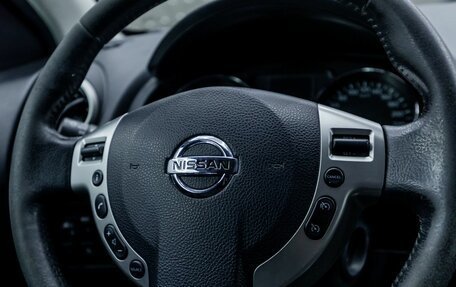 Nissan Qashqai, 2013 год, 856 000 рублей, 12 фотография