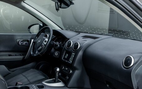 Nissan Qashqai, 2013 год, 856 000 рублей, 19 фотография