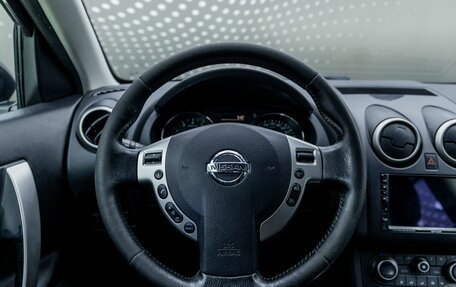 Nissan Qashqai, 2013 год, 856 000 рублей, 13 фотография