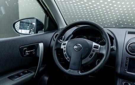 Nissan Qashqai, 2013 год, 856 000 рублей, 11 фотография