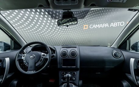 Nissan Qashqai, 2013 год, 856 000 рублей, 15 фотография