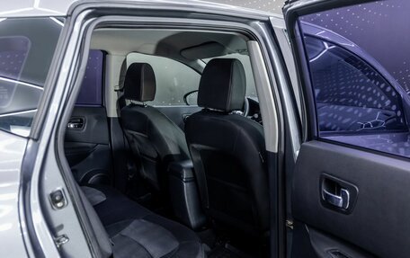 Nissan Qashqai, 2013 год, 856 000 рублей, 17 фотография