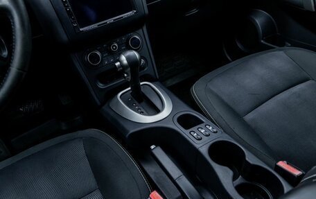 Nissan Qashqai, 2013 год, 856 000 рублей, 20 фотография