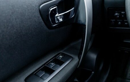 Nissan Qashqai, 2013 год, 856 000 рублей, 21 фотография