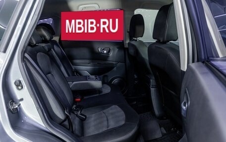 Nissan Qashqai, 2013 год, 856 000 рублей, 16 фотография