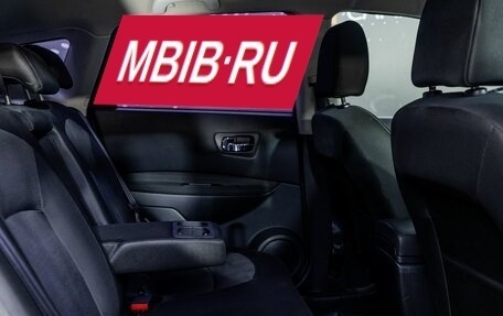 Nissan Qashqai, 2013 год, 856 000 рублей, 22 фотография