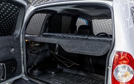 Chevrolet Niva I рестайлинг, 2011 год, 364 000 рублей, 9 фотография