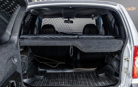 Chevrolet Niva I рестайлинг, 2011 год, 364 000 рублей, 10 фотография