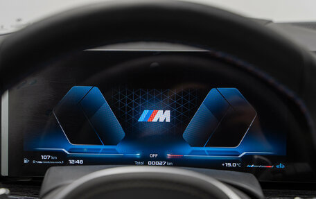 BMW X7, 2025 год, 22 290 000 рублей, 18 фотография