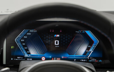 BMW X7, 2025 год, 22 290 000 рублей, 19 фотография