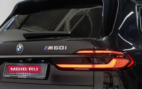 BMW X7, 2025 год, 22 290 000 рублей, 9 фотография