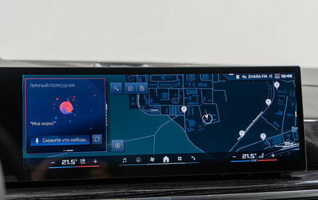 BMW X7, 2025 год, 22 290 000 рублей, 21 фотография