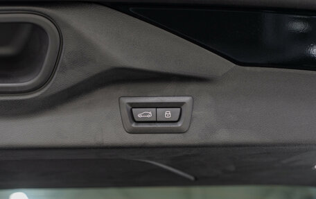 BMW X7, 2025 год, 22 290 000 рублей, 33 фотография