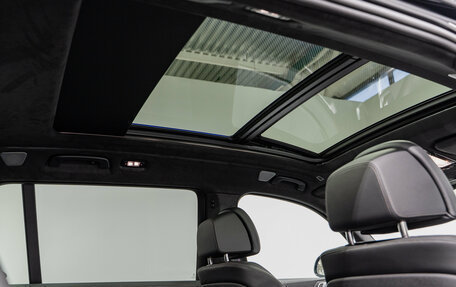 BMW X7, 2025 год, 22 290 000 рублей, 40 фотография